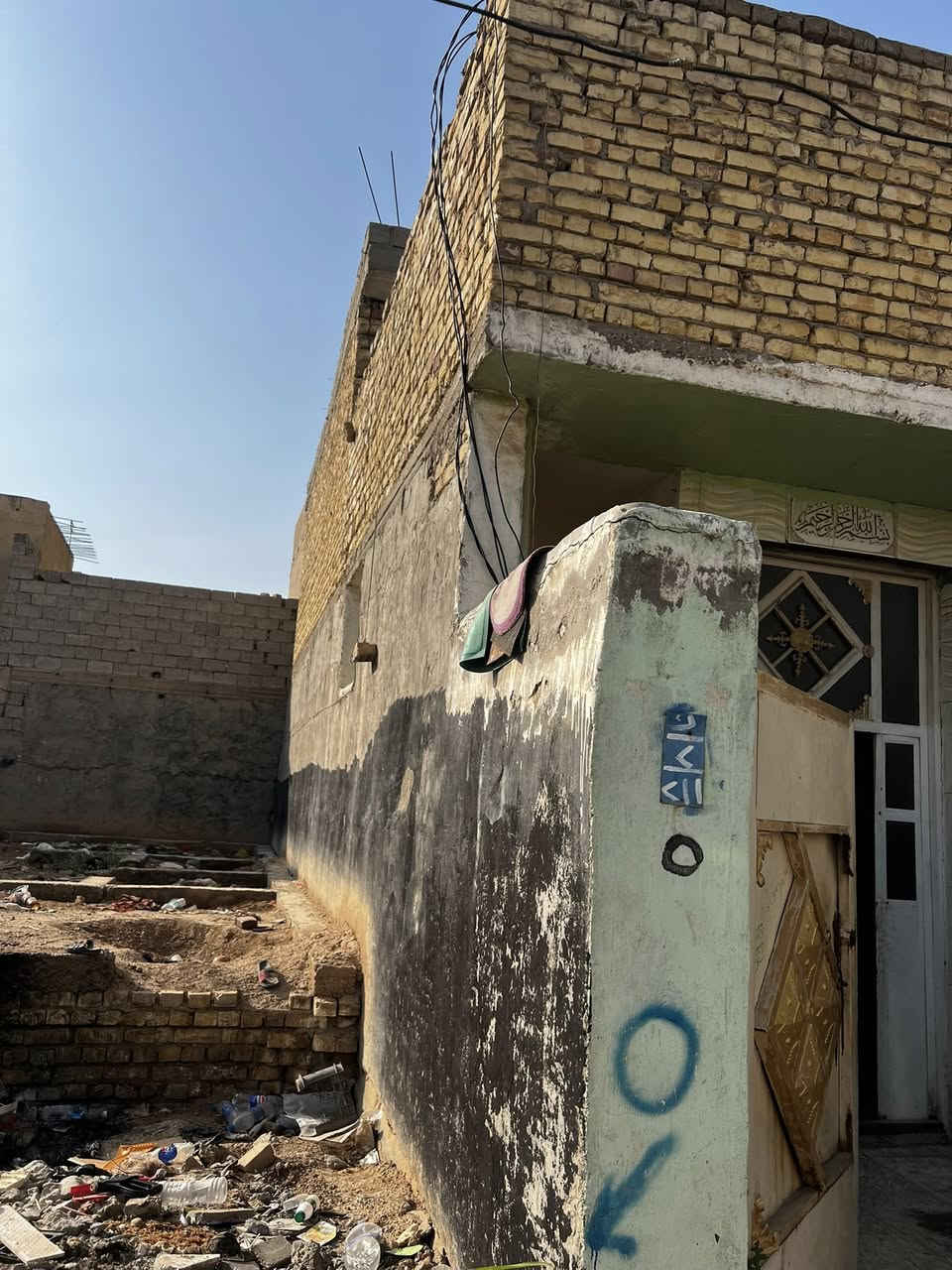 سلام عليكم بيت طبو زرعي سند 25 البيع قريب على كاع حجي رمضان البيت كدامكم  بل فيديو البيت 80متره معروض 48وبي مجال الشراي فقط التوصل على هاذه رقم ***********
