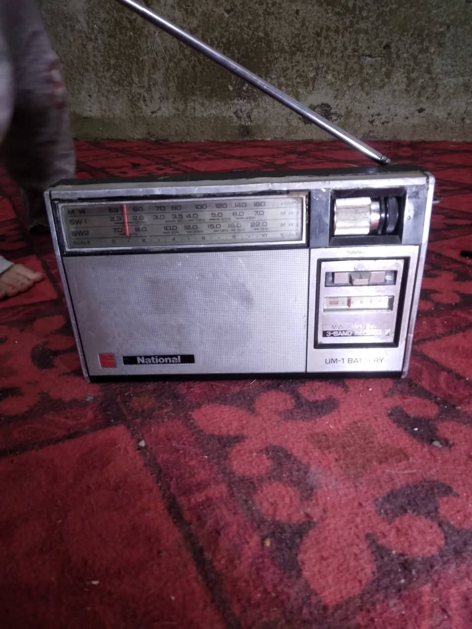 راديو ناشونال يابان شغال للبيع ***********
