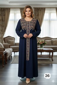 اكبر تشكيله متنوعه وفرناها الكم  من الدشداشه   -الكشمير الستراس & التط...