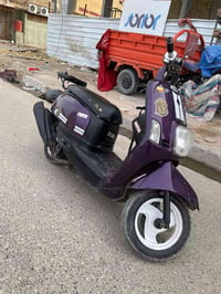 بوليس كابريته • مبدل بستم • مفتوحة