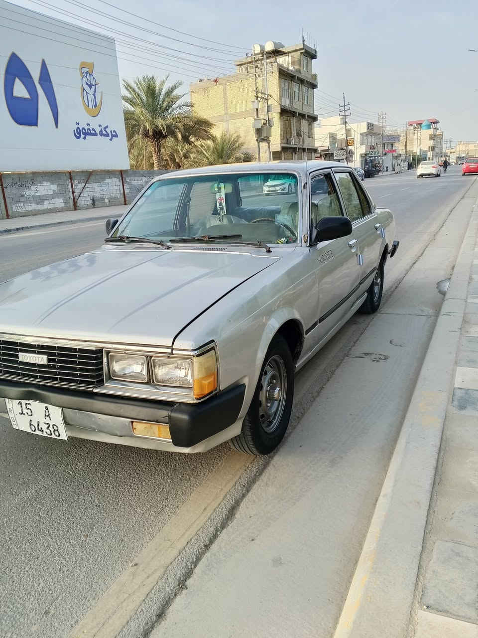 السلام عليكم كراون للبيع موديل 81السياره خير من الله مكينه كير حداديه كهربائيات كلها شغاله تبريد ثلج🥶تخم تاير جديد مصبوغه جماليه سنويه لل31تحويل ثاني يوم
السعر38 اوبيها مجال حك الجيه مكان كربلاء رقم ***********
