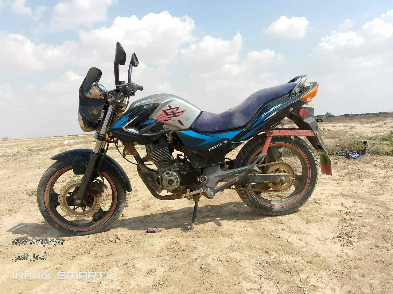 دراجه لالبيع بانده موديل ١٥مكفوله اوراق اصولي السعر ستميه وبيها مجال ‏‪***********‬‏
