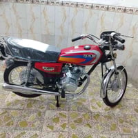 دراجه نامه شلامجه الصلي بلاد تسحكه عله يدك بعده بدهن الشركه مامسحوكه أ...