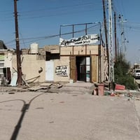 #الموقع حي الاعلام الاول شارع عدنان الفيتر ركن على سايدين #المساحة 450...