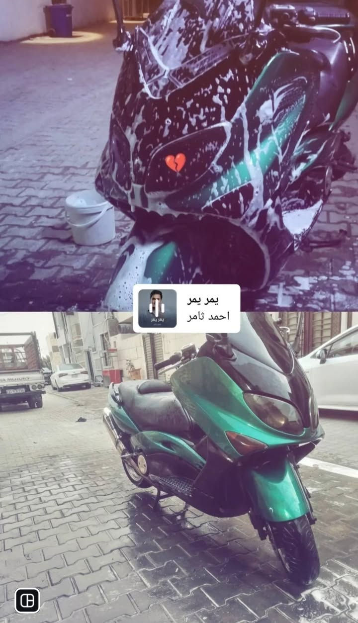 تـي ماگـس 2008 مكينه ستندر ما مكصوصه مكفولة لا تبخير ولا نضوح ولا صوت بيها كلج رياضي وستيرن وبگ لايت وصالنصه مال 11 كامله ما بيها نقص سعر 16 مكاني الامين ثانيه ***********
