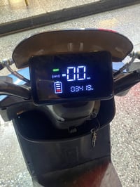 دراجة شحن • GR • ٥ بطاريات