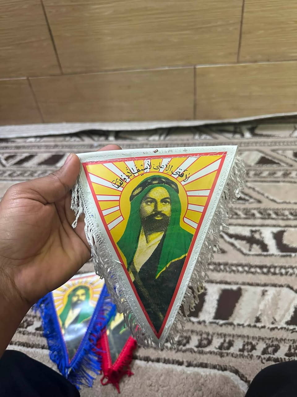 السلام عليكم 

هديه مال إمام علي عليه السلام 

***********
