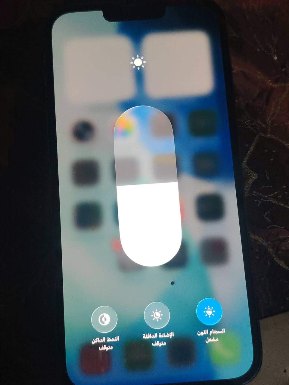 سلام عليكم ١٣ برو ماكس الضهر مفطور
ذاكره ١٢٨
بطاريه ٨٣
سعر ٤٧٥ بي مجال
مكان بغداد محموديه
واتساب ***********
