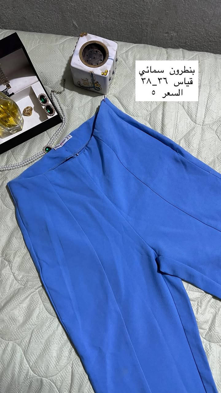 كلة جديد شي ان جديددددد 📣🟥
توصيل جميع المحافظات 5 🚚


**إذا كنت صاحب هذا الإعلان وتريد حذفه لأي سبب، رجاءا أرسل رسالة إلى الدعم الفني**