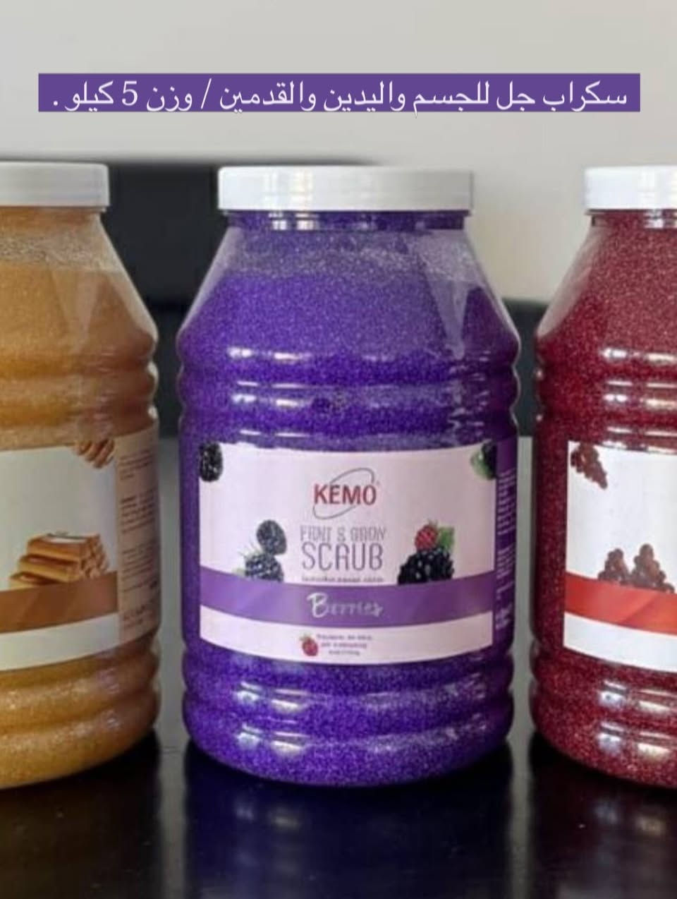 نظافة... نعومة... ولمسة عناية تفرق من أول جلسة +*
e_. vioura
مواد بديكير ومنكير احترافية تمنحك تنظيف عميق، إزالة مثالية للخلايا الميتة، ونعومة تدوم
تركيبات فعّالة تساعد على ترطيب البشرة وتخلي القدمين والإيدين بمظهر
صحي ومرتب
خلي كل جلسة عناية تكون تجربة راقية ونتيجة تلاحظ من أول استخدام (4 متوفر توصيل لكل محافظات العراق
للطلب دايركت 2
#اكسبلور #بديكير ومانيكير #بديكرمنيكير.


**إذا كنت صاحب هذا الإعلان وتريد حذفه لأي سبب، رجاءا أرسل رسالة إلى الدعم الفني**