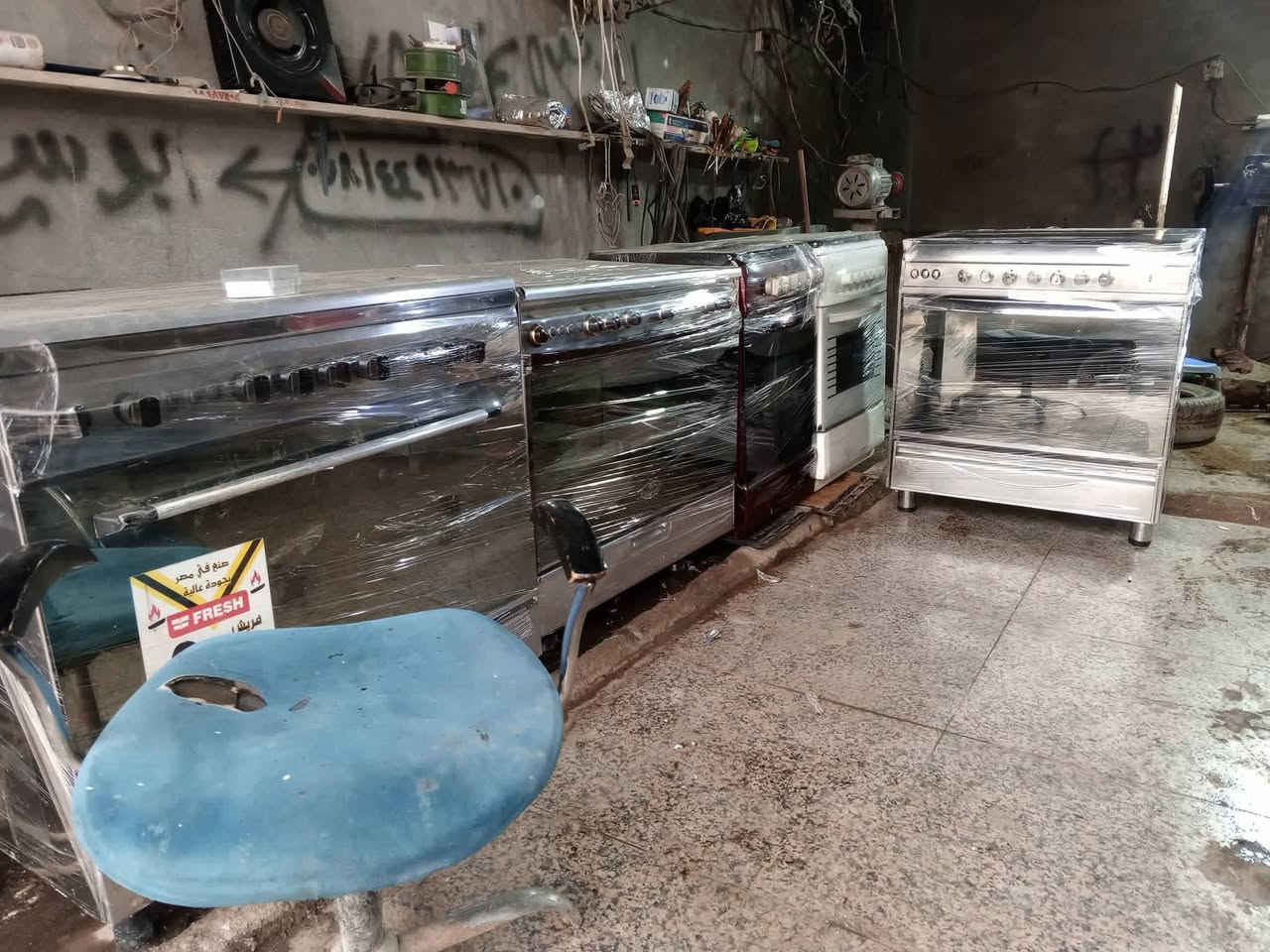 راح تتفاجه بالاسعار 🔥😋

يا الله وصول وجبه جديده من الطباخات 
المصريه الباله شرط باب اول وسنه الصنع 2008
ونضافه 100/100 نار 🔥5مشاعل زرقا وافران 
تاخذ كارت ضمان سنه من المحل يعني اطمىن ورتاح انت ماخذ طباخك من ابو مصلحه من ورشه ماماخذه من واحد مايعرف حتى نوعيته 
الاسعار تنافسيه بيش يبعولك بسوك انه ابيعك نص اسعارهم 
للتواصل
***********
او اضغط تحت المنشوؤر مراسله واتساب
