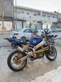 كاوسكي • ٢٠٠٤ • ناصريه مركز