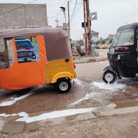 تكتك البيع 18شهر 11 يوم 25اوراق المكان بغداد الكماليه التكتك البارحه م...