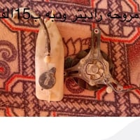 تفصيخ 010فقط اسعار مناسبه وبل صوره موجود توصيل جميع المحافظات 07862644...