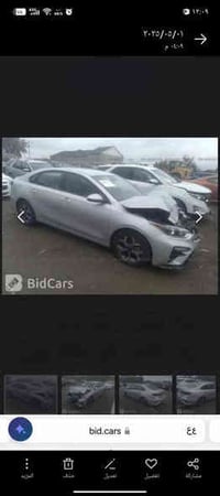 كيا فورتي ٢٠٢٠ لون سلفر رقم اربيل محرك ٢٠٠٠ دوش شاشة كبيرة تحكمات ستير...