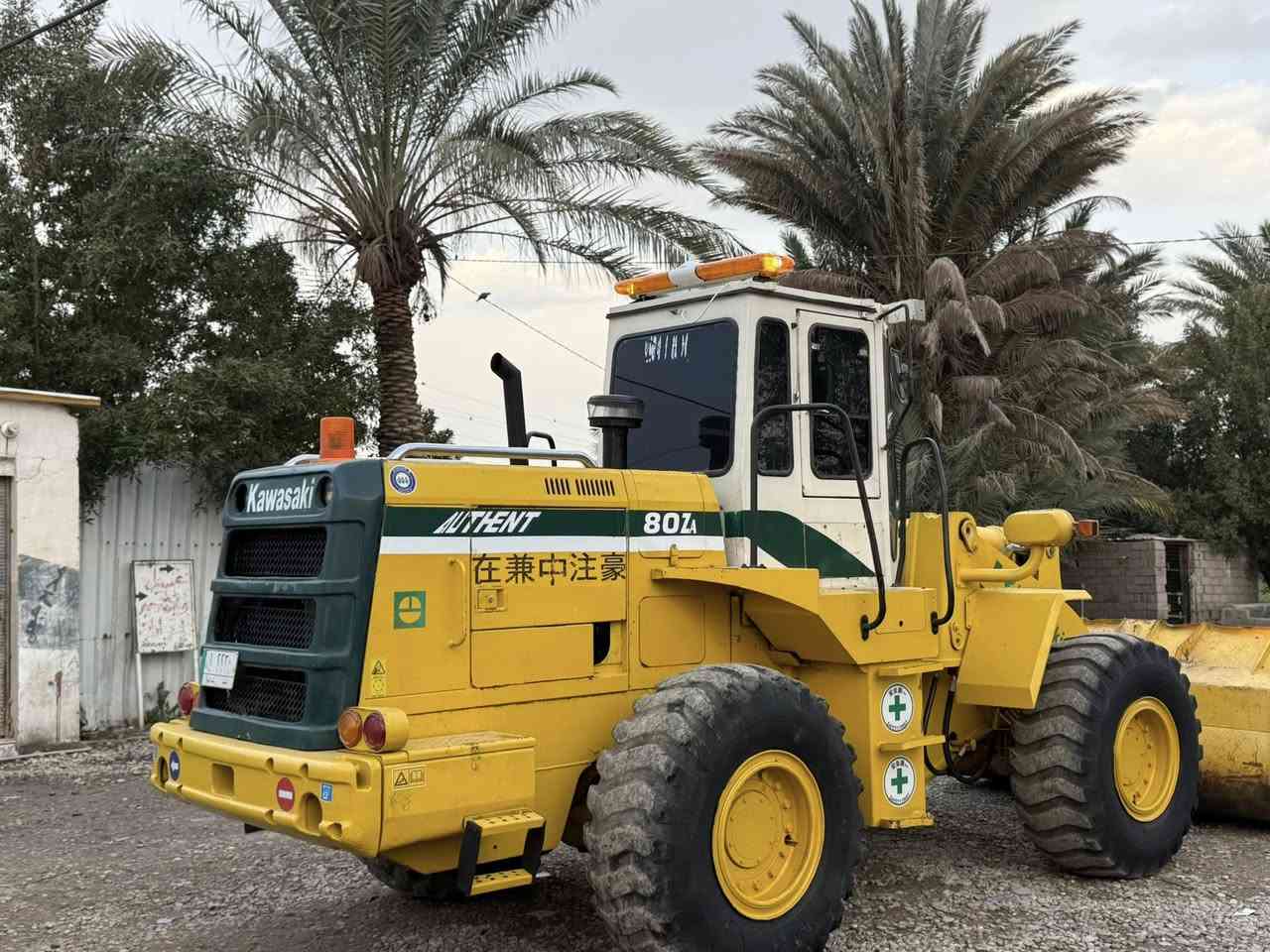 السلام عليكم بيع شفل كاوسكي حجم 80زت اي وارد ياباني مكينه نيسان 110 لا صرف ولا بخار رقم نجف مشروع وطني سنويه ل 28 مكينه جاهزه للعمل سعر 325 وبيهه مجال جوه سوك الستفسار *********** *********** وتساب
