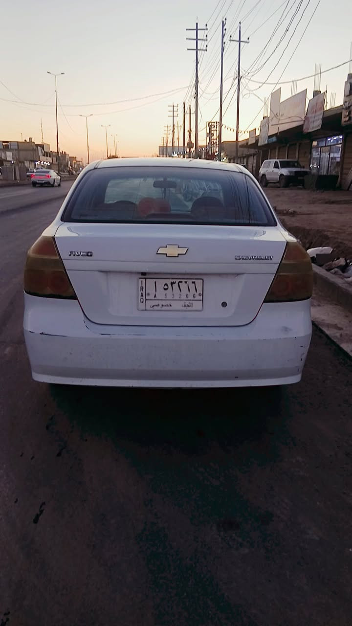 سلام عليكم 
سياره افيو مديل 13
 مكينه امسكر 
بيه بس باب وره سايق مصبوغه بدون دواخل
و دور مال جاملخات الوره  
السعر77
مكان نجف 
***********
