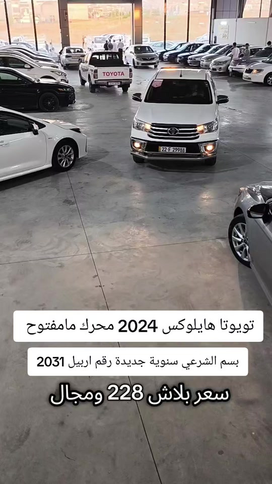 #***********  #بغداد #عراق #العراق #العراق🇮🇶 
