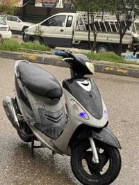 ماكس منغولي • كفرات بلاد • مكينه بشرط