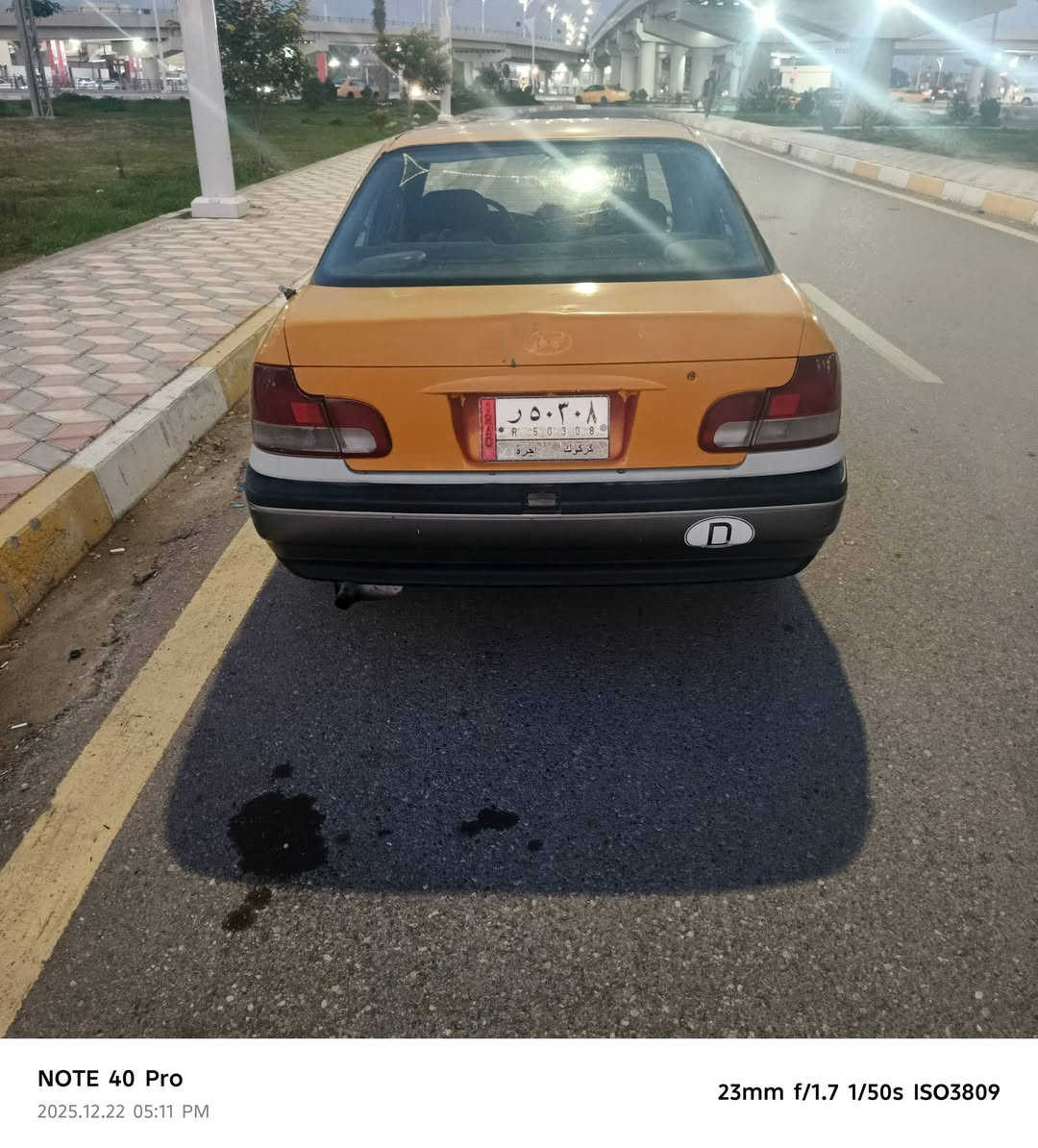 السلام عليكم سياره للبيع النترا موديل 94 السعر 13 وبيها مجال حق الجيه العنوان كركوك جير محرك شرط اتصل على رقم الموبايل***********
