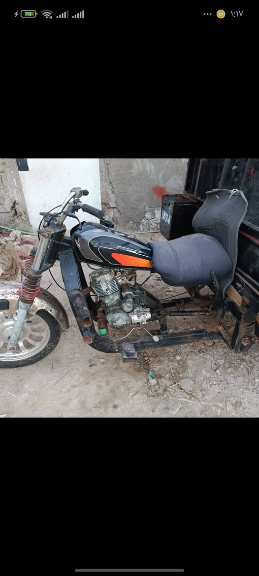 ستوته سعر 650 بيه مجال
رقم ***********
