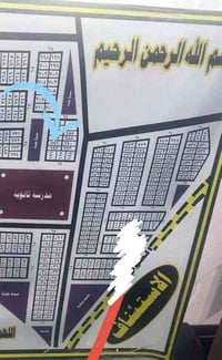 اوثالث قطعه عن الركن  المساحه ((٢٠٠)) متر  القطعه كلش مكانه حلو والشرا...