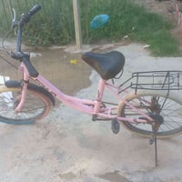 بايسكل • قابل تفاوض