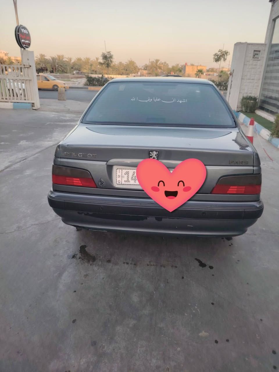بيجو بارص موديل ٢٣ رقم بصره انكليزي سنويه لل ٢٩ حره ماشيه ١٠٠ الف كفاله جاهزه من كلشي  بيه كم بارد وايرباك السعر ٦٥ وبيه مجال مكاني البصره التنومه 
***********
