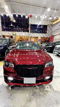 السلام  عليكم ورحمة الله وبركاته ‏   كرايسلر اوباما   —  Chrysler Obam...