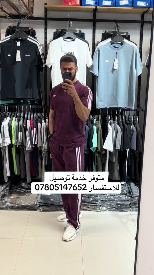 


**إذا كنت صاحب هذا الإعلان وتريد حذفه لأي سبب، رجاءا أرسل رسالة إلى الدعم الفني**