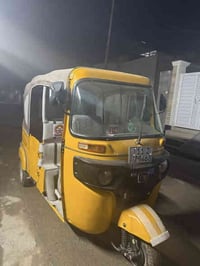 2022شهر10كفاله  تكتك جاهزه ما متعوبه. مال بيت  رقمً تحويل ثاني يوم سعر...