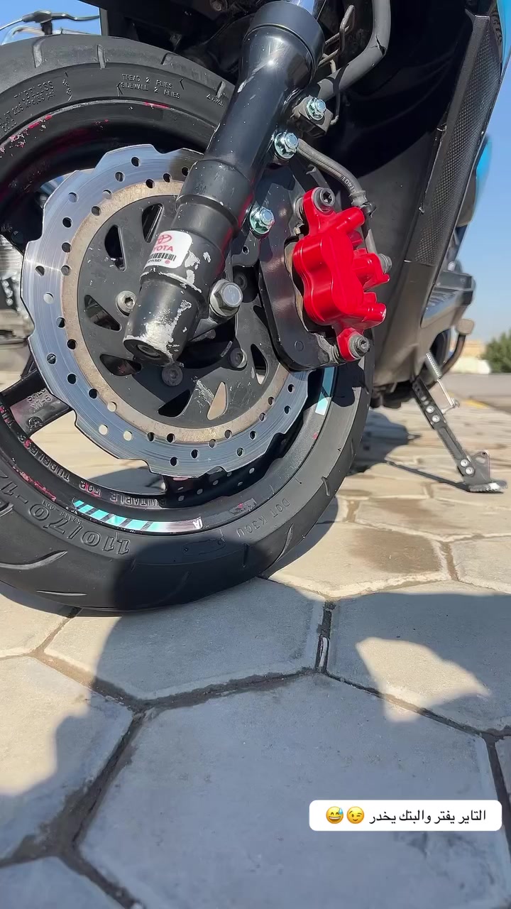 سلام عليكم شباب سكنس جبلي البيع بوشه 58 الدراجه مزوده موتعوب عليه  والسعر خاص ***********
