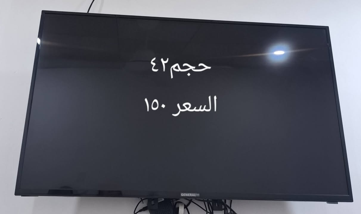 مكلف بالنشر عنوان حمدانيه اسعار داخل الصور .. صاحب الغراض ***********
