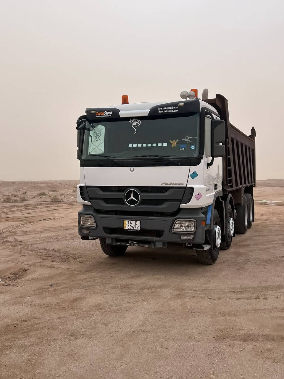 اكتروز  مكفول كفاله عامه ماناقصها لو برغي حداديه فول تخم تاير
***********
