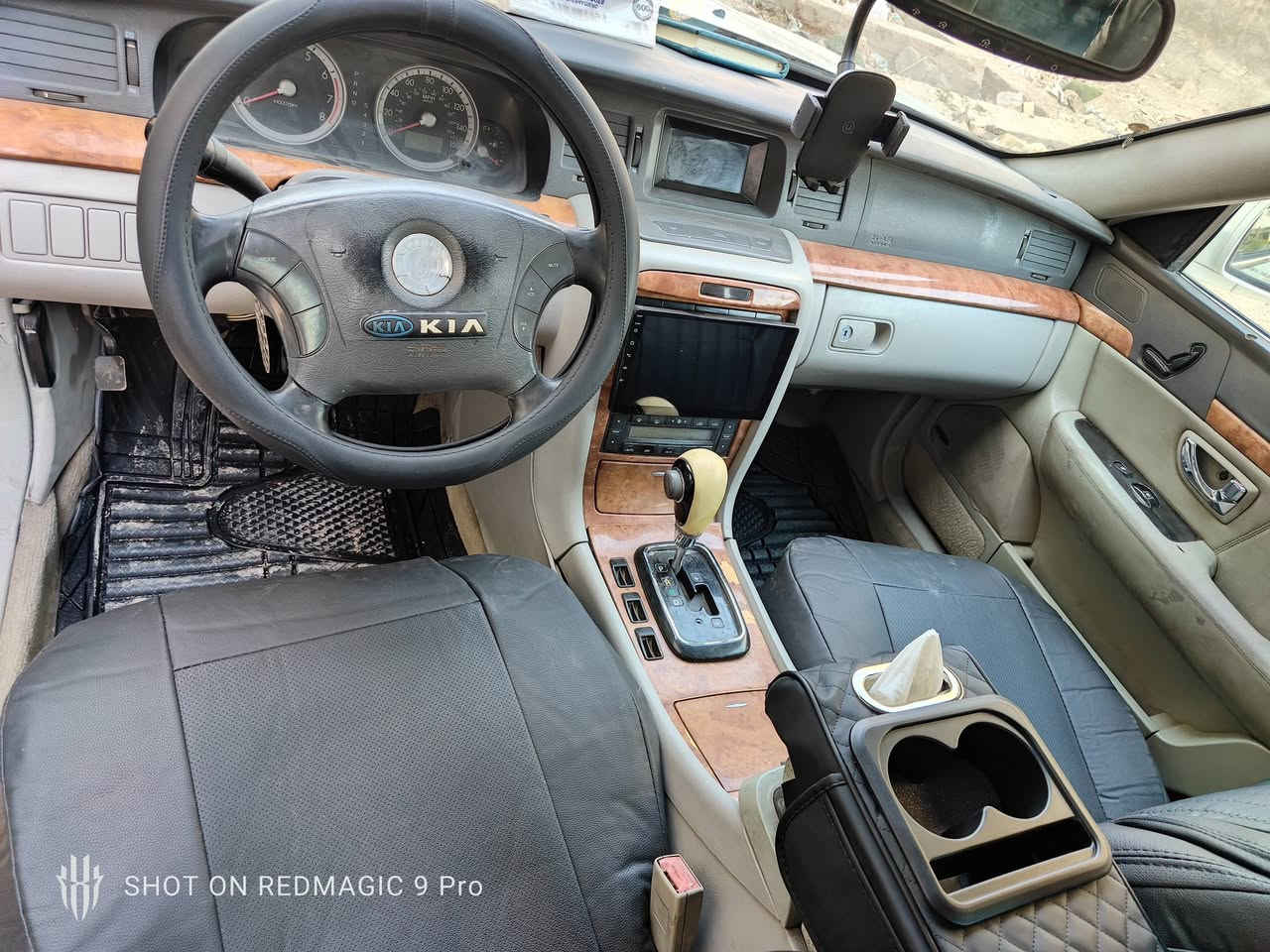 السلام عليكم كيا امانتي ٢٠٠٥ فووول مواصفات محور مكينه افلون تويوتا (٣٠٠٠)مال حاويه رقمها بغداد انكليزي باسمي  تحويل شوكت متريد دوشمه وارضيات جدد تبريدها شغال تراي وين ميعجبك كهربائياتها كلها شغاله ممصبوغه  عنواني بغداد *********** سعر ٥٨ بيها مجال رقمي بي واتساب اتصل وتدلل
