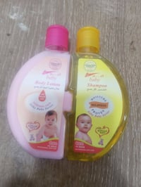 شامبو أطفال • ترطيب وتغذية • بغداد تاجي
