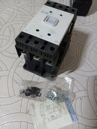 كونتاكتور • جديد • بابل المركز