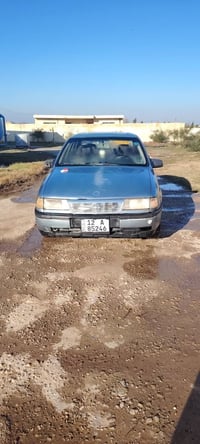 فيكترا • رقم ألماني • شرط التحويل