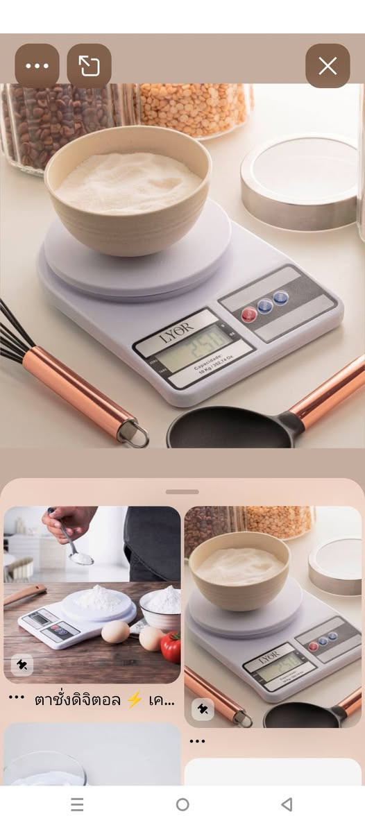 بنات متوفر ميزان مطبخ السعر ه


**إذا كنت صاحب هذا الإعلان وتريد حذفه لأي سبب، رجاءا أرسل رسالة إلى الدعم الفني**