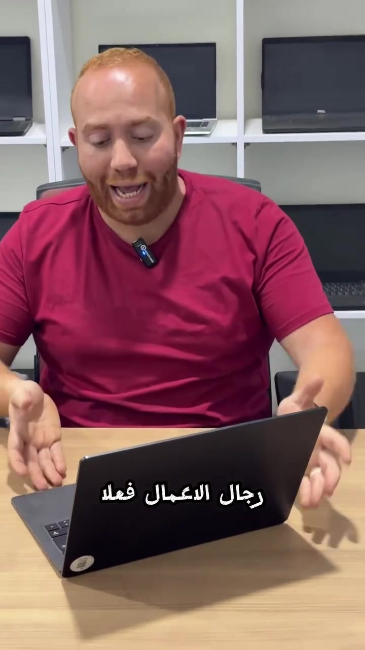 🚀 Microsoft Surface Laptop 2 – أناقة وأداء في جهاز واحد!

✅ معالج Intel Core i5-8250U (4 Cores / 8 Threads)
✅ شاشة 13.5 بوصة PixelSense فائقة الوضوح
✅ تصميم معدني فاخر وخفيف الوزن
✅ بطارية ممتازة للاستخدام اليومي والشغل
✅ مناسب للشغل، الدراسة، الاجتماعات والأونلاين

💻 جهاز عملي وأنيق من مايكروسوفت بأداء سلس واعتمادية عالية.

📦 متوفر الآن لدى Global Trade
🔥 أفضل سعر وحالة ممتازة
📩 للتفاصيل والاستفسار تواصل معنا الآن.

#SurfaceLaptop2 #MicrosoftSurface #Laptop #Corei5 #GlobalTrade #لابتوب_استيراد #لابتوبات_مستعملة #أفضل_سعر_في_مصر


**إذا كنت صاحب هذا الإعلان وتريد حذفه لأي سبب، رجاءا أرسل رسالة إلى الدعم الفني**