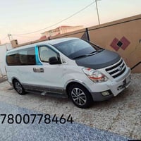 العزازالي محتاز سياره لزيارات مناسبات 07800778464