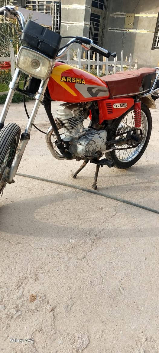 ألسلام عليكم دراجه للبيع ارشه 2014 النظافه گدامك دراجه كلك ضايعه أوراقها السعر 250 وبيها مجال بصيط العنوان واسط نواب الظباط وغير متواجد على الإنترنت الرقم ***********
