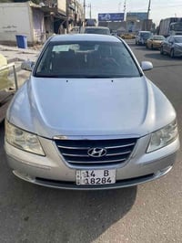 سوناته للبيع  ‭٠٧٧١ ١٩١ ٨٦٨١‬