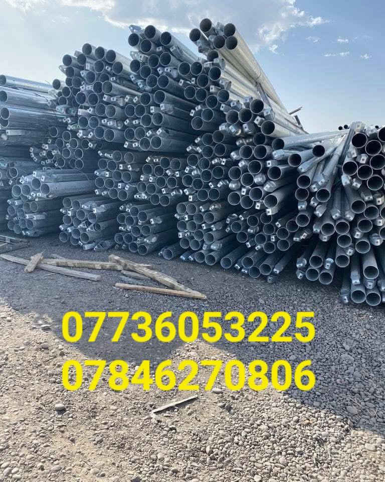 ✅ تعلن شركة ومعمل الميزان
                  ل BRC و اعمدة الكهرباء
                  لبيع وعمل كافة اسيجة ال BRC
✅ عمل ونصب اسيجة BRC بكافة انواعه واحجامه 
📣 نعلن ان المتر كرسته وعمل من ( 5 الالاف الى 12 الالاف حسب نوع السيم )
✅بيع كافة مواد الاسيجة ( BRC_ اعمده كونكريتية _ جادر بكافة انواعه البطانيه والخفيف والوسط)
✅بيع اعمدة الكهرباء بانواعها ( المشبك _ المدور)
للطلب والاستفسار مراسلة بريد الصفحة او الاتصال على    الرقم......
                           *********** واتساب
                           *********** 
                           *********** واتساب
وتوجد لدينا خدمه توصيل جميع محافضات العراق 🚚🚚
