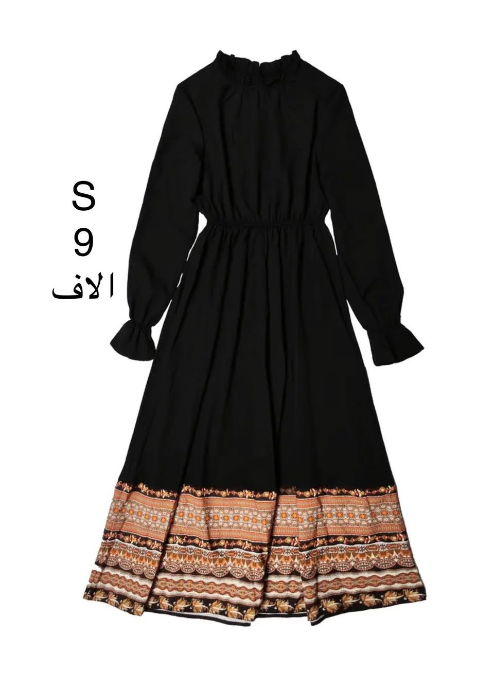 موجودات في بسماية واكو توصيل لكل مكان


**إذا كنت صاحب هذا الإعلان وتريد حذفه لأي سبب، رجاءا أرسل رسالة إلى الدعم الفني**