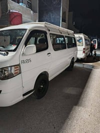 H1 ٢٠١٥ • رقم بغداد • مكينة مبدلة