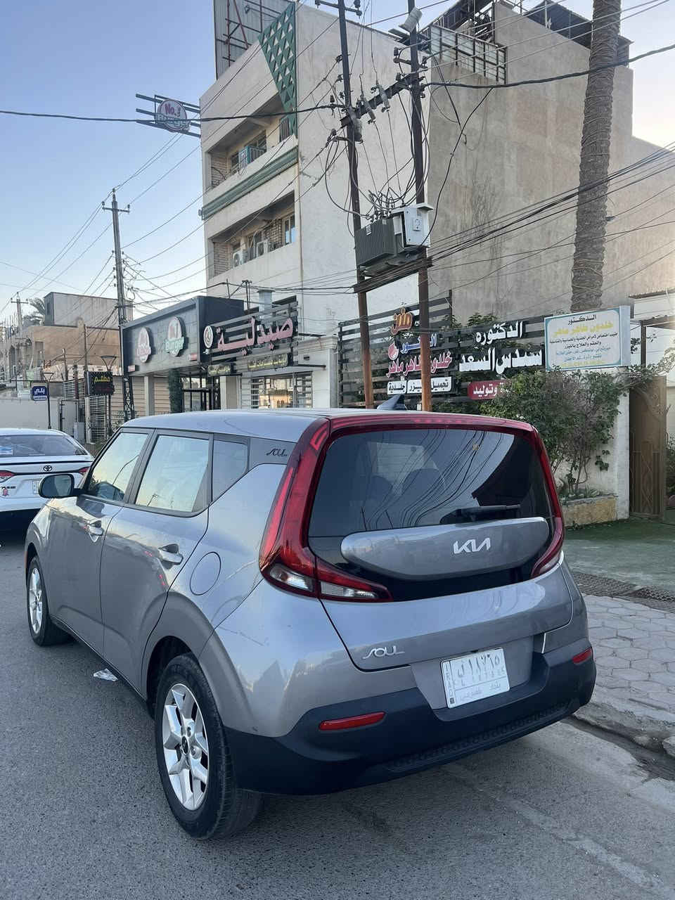 كيا صول موديل 2022 فئة S
لسيارة ماشية 30 حقيقي حادثها جاملغ وبنيد لغد وشاصي مكفول قطعتين صبغ فقط   موجودة صور الحادث 
السيارة رقم بغداد بأسمي شخصيا تحويل ثاني يوم  عارضها 145 وبيها مجال للشراي مكاني بغداد السيدية 
الشراي يتصل ***********
