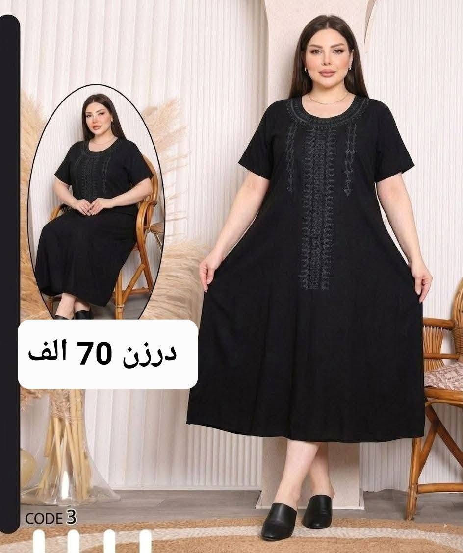 https://t.me/zzzzzqqqoooo
موديلات بسواد فاحم 
وخامه شرط الفحص 
للحجز والاستفسار خاص


**إذا كنت صاحب هذا الإعلان وتريد حذفه لأي سبب، رجاءا أرسل رسالة إلى الدعم الفني**