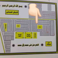 قطعة ٥٦٨/٧ • أرض • قريبة شارع رئيسي