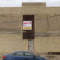 حي النداء الأول • ٢٠٠م • تجاري وسكني